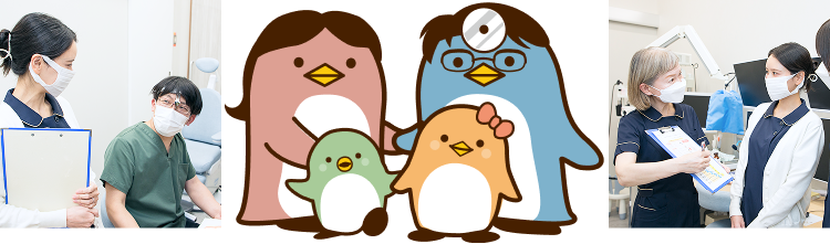 晴月会イメージ